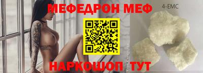 бутик Бузулук