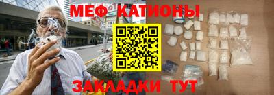 бутик Бузулук