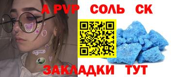 эйфоретик Бугуруслан