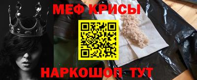 эйфоретик Бугуруслан