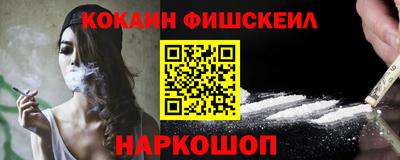 бутик Бузулук