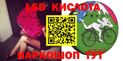 прущие грибы Изобильный