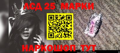 бутик Бузулук