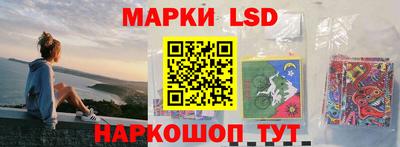 бутик Бузулук