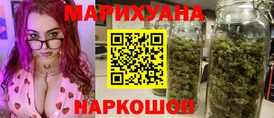 эйфоретик Бугуруслан