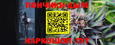 герыч Будённовск