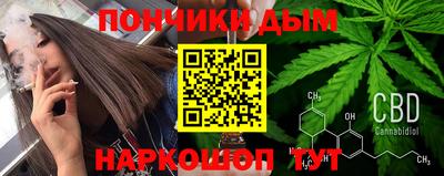 бутик Бузулук