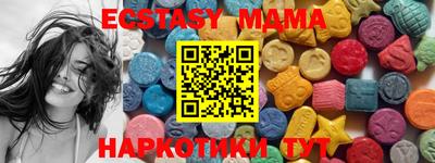 бутик Бузулук