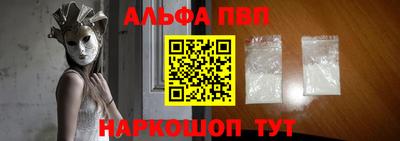 эйфоретик Бугуруслан