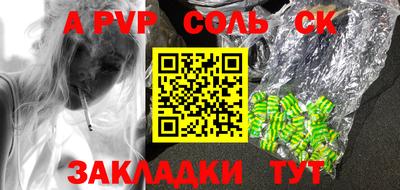 эйфоретик Бугуруслан