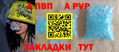эйфоретик Бугуруслан