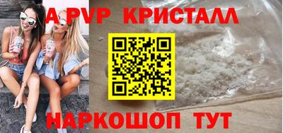 эйфоретик Бугуруслан