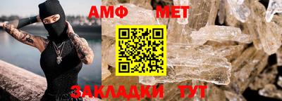MESCALINE Ирбит