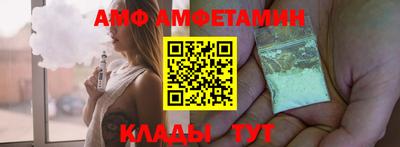 эйфоретик Бугуруслан