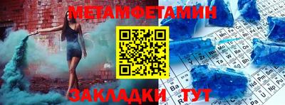 эйфоретик Бугуруслан