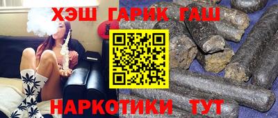 бутик Бузулук