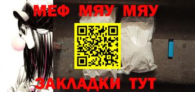эйфоретик Бугуруслан